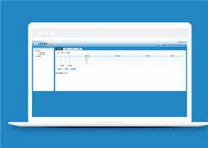 简洁健身房设备公司源码网站模板下载 - Hope`Chen资源网