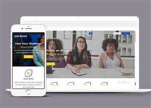 人力资源管理师培训类网站模板 - Hope`Chen资源网