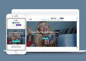 杯子订制LOGO图案网站模板下载 - Hope`Chen资源网