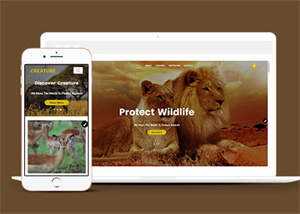 宽屏野生动物园官网企业模板 - Hope`Chen资源网