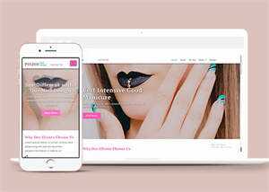 简洁女性口红美甲网站模板源码 - Hope`Chen资源网