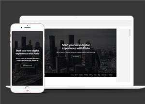 创意产品商务服务响应式网页模板下载 - Hope`Chen资源网