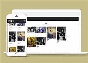 响应式风景摄影类网站源码前端模板下载 - Hope`Chen资源网