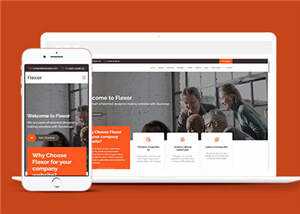 创意数字研发动态响应式网页模板 - Hope`Chen资源网