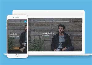 个人职业技能工作经历响应式网页模板 - Hope`Chen资源网