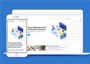 企业商业投资机构自适应网站模板下载 - Hope`Chen资源网