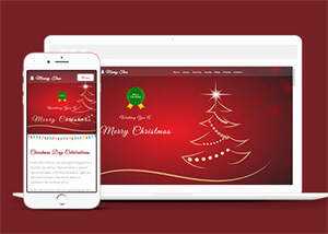 红色喜庆圣诞节网站模板下载 - Hope`Chen资源网