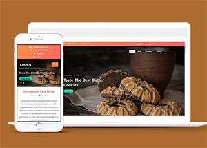 奶油饼干制作单页类网站模板 - Hope`Chen资源网