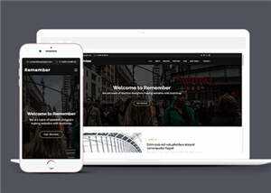 业务展示企业动态响应式网页模板下载 - Hope`Chen资源网