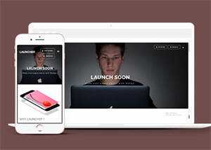 宽屏响应式应用APP网站模板下载 - Hope`Chen资源网