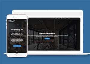 商业团队项目展示响应式网页模板 - Hope`Chen资源网