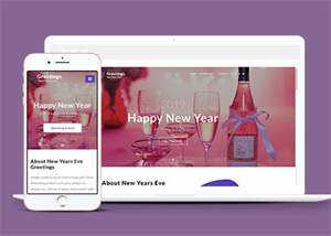 响应式新年快乐专题页面模板 - Hope`Chen资源网