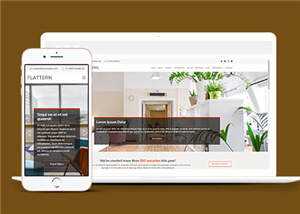 金融保险投资业务响应式网页模板 - Hope`Chen资源网