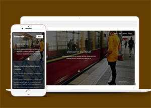 宽屏响应式扁平化旅游类网站模板 - Hope`Chen资源网