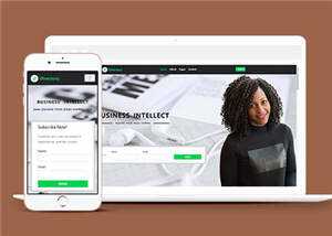 谈判团队展示网页源码模板下载 - Hope`Chen资源网