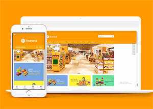 简洁食品百货英文外贸类网站模板 - Hope`Chen资源网