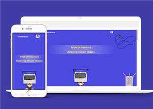 商业贸易服务展示网页源码模板下载 - Hope`Chen资源网