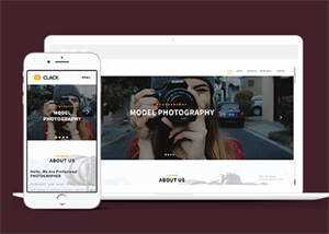 响应式欧美人休艺术HTML模板下载 - Hope`Chen资源网