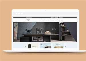 简洁办公家具制造公司源码模板下载 - Hope`Chen资源网