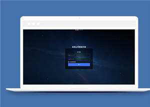 简约响应式网站后台登录源码模板下载 - Hope`Chen资源网