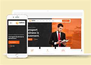 数字市场资源平台网站模板下载 - Hope`Chen资源网