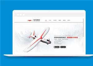 炫酷科技公司响应式源码模板下载 - Hope`Chen资源网