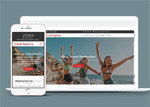 简洁旅游景点官网网站模板下载 - Hope`Chen资源网