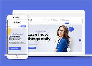 在线教育学习官网源码模板下载 - Hope`Chen资源网