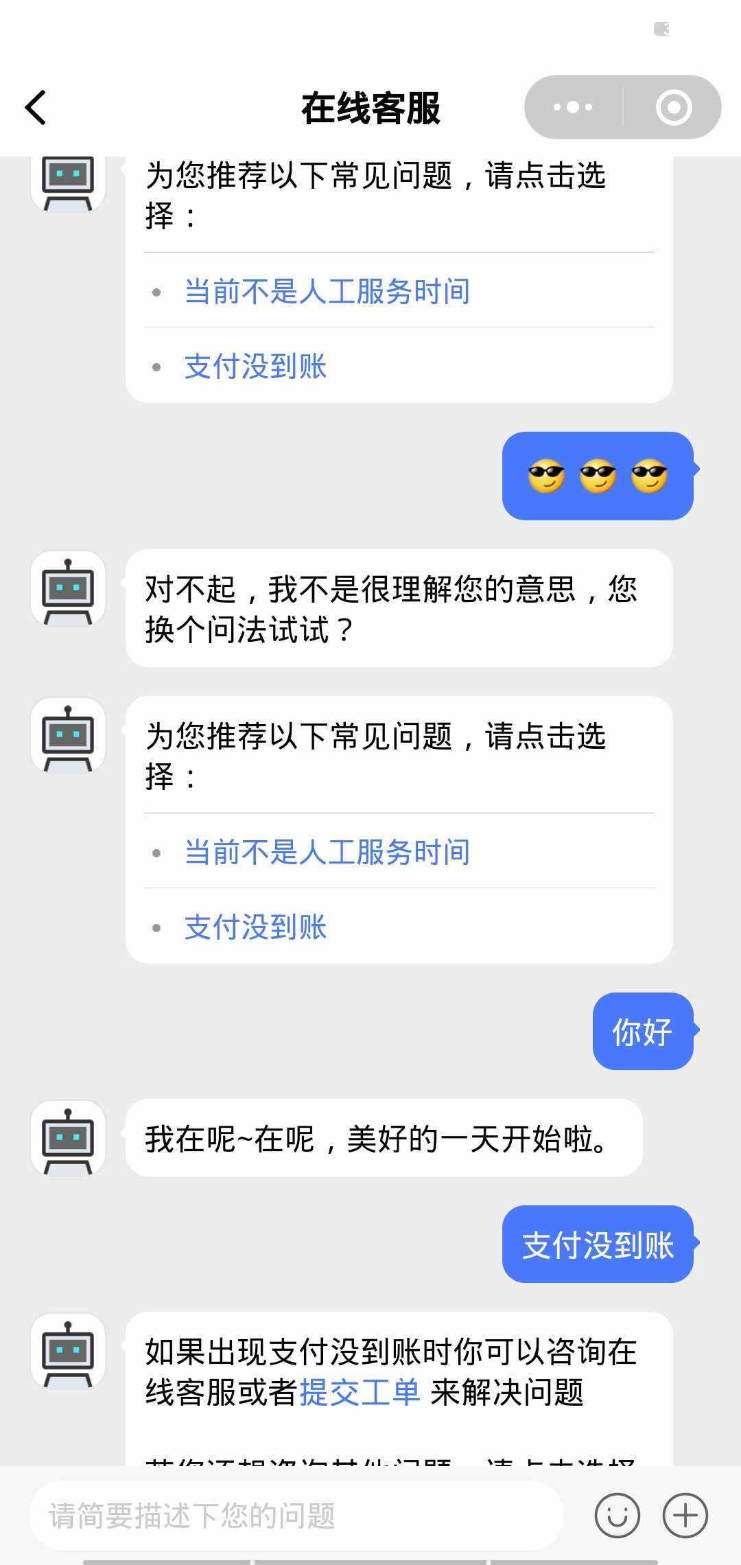 图片[4] - 微信小程序 365早起王者打卡二开最新版 全开源 - Hope`Chen资源网