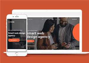 web设计公司源码模板下载 - Hope`Chen资源网