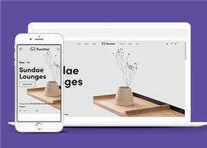 家具公司网站源码模板下载 - Hope`Chen资源网