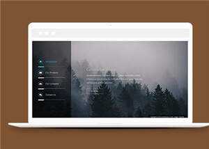 公司产品动态页面网页模板下载 - Hope`Chen资源网