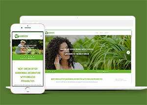 园林景观花卉公司网站模板 - Hope`Chen资源网