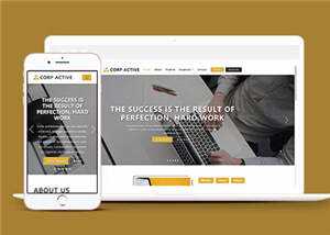 企业活动展示网页源码模板下载 - Hope`Chen资源网