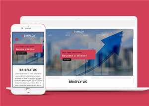 数据分析服务公司网页源码模板下载 - Hope`Chen资源网