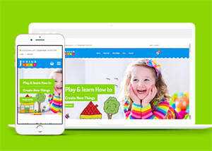 卡通幼儿园教育类网站模板 - Hope`Chen资源网