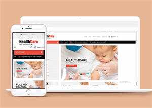 健康医疗保健HTML网站模板 - Hope`Chen资源网