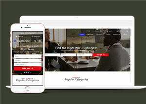 企业求职动态展示网页源码模板下载 - Hope`Chen资源网