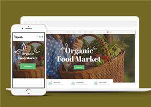 宽屏有机食品农场网页模板下载 - Hope`Chen资源网