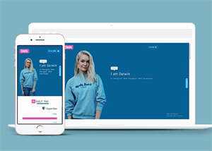 蓝色大气设计CSS3单页模板下载 - Hope`Chen资源网