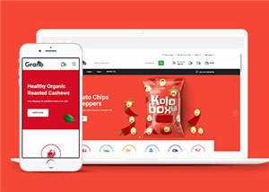 有机食品线上超市网页源码模板 - Hope`Chen资源网