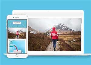 创意产品服务展示网页源码模板下载 - Hope`Chen资源网