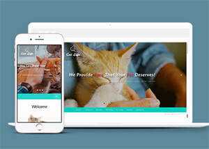 流浪动物领养中心网站模板 - Hope`Chen资源网