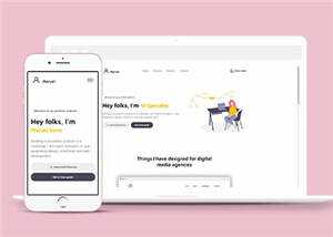 宽屏项目进程展示响应式网页模板下载 - Hope`Chen资源网