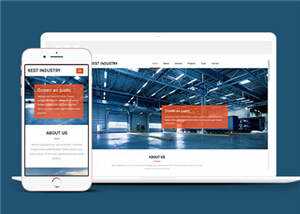 宽屏机械修理厂网页模板下载 - Hope`Chen资源网