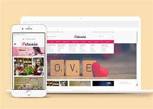 网上订花商城HTML网站模板 - Hope`Chen资源网