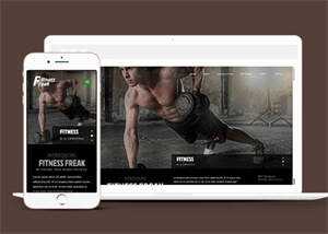 猛男健身教练网站模板下载 - Hope`Chen资源网