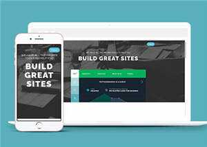 宽屏模板通用网页模板下载 - Hope`Chen资源网