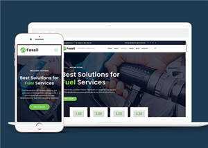 环保燃油公司网页模板下载 - Hope`Chen资源网