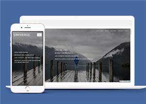 简洁公司创意研发HTML网页模板下载 - Hope`Chen资源网